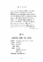 Burning Down The House [Kuroinu Juu] [Sailor Moon] Thumbnail Page 33