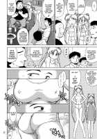 Burning Down The House [Kuroinu Juu] [Sailor Moon] Thumbnail Page 05