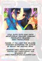 Zutto Zutto Suki Datta / ずっとずっとすきだった [Yumesaki Sanjuro] [Original] Thumbnail Page 17