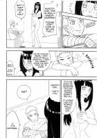 Bridal Night [Naruto] Thumbnail Page 17