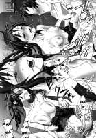 Summer Wars Festival 5 / 夏戦祭5 [Nanase Masato] [Summer Wars] Thumbnail Page 21