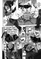 Summer Wars Festival 5 / 夏戦祭5 [Nanase Masato] [Summer Wars] Thumbnail Page 23