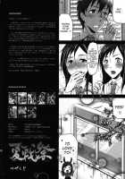 Summer Wars Festival 5 / 夏戦祭5 [Nanase Masato] [Summer Wars] Thumbnail Page 29