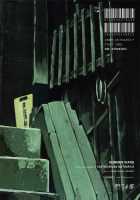 Summer Wars Festival 5 / 夏戦祭5 [Nanase Masato] [Summer Wars] Thumbnail Page 30