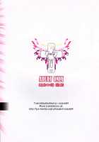 Preggo Slave's Prostitution Life / 妊婦奴隷の娼館性活 [Eltole] [Original] Thumbnail Page 38