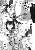 Conclusion [Emua] [Original] Thumbnail Page 15