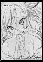 I Prefer Meat Over Fat [Maihara Matsuge] [Boku Wa Tomodachi Ga Sukunai] Thumbnail Page 26