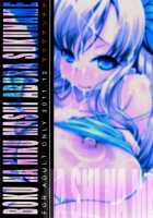 I Prefer Meat Over Fat [Maihara Matsuge] [Boku Wa Tomodachi Ga Sukunai] Thumbnail Page 32