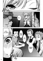 I Prefer Meat Over Fat [Maihara Matsuge] [Boku Wa Tomodachi Ga Sukunai] Thumbnail Page 06