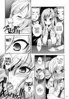 I Prefer Meat Over Fat [Maihara Matsuge] [Boku Wa Tomodachi Ga Sukunai] Thumbnail Page 07