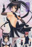 Shining Erotic Book / さいにんぐのエロほん [Menyoujan] [Shining Blade] Thumbnail Page 02