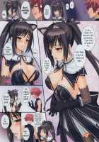 Shining Erotic Book / さいにんぐのエロほん [Menyoujan] [Shining Blade] Thumbnail Page 03