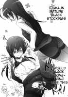 It's Not Adolescent Delusions But That Person Is Scary / 中二病じゃない人が怖い [Higata Akatsuki] [Chuunibyou Demo Koi Ga Shitai] Thumbnail Page 20