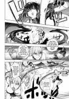 Black Knight Story [Kon-Kit] [Original] Thumbnail Page 12