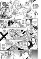 Black Knight Story [Kon-Kit] [Original] Thumbnail Page 19