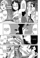 Ghost Play [Saida Kazuaki] [Original] Thumbnail Page 13