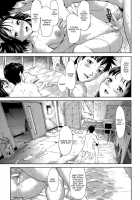 Ghost Play [Saida Kazuaki] [Original] Thumbnail Page 19