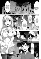 Ghost Play [Saida Kazuaki] [Original] Thumbnail Page 01