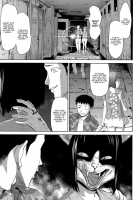 Ghost Play [Saida Kazuaki] [Original] Thumbnail Page 03