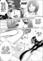 Komachikaren No Inbi Na Seikatsu / こまちかれんの隠微な生活 [Yes Precure 5] Thumbnail Page 23