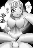 Komachikaren No Inbi Na Seikatsu / こまちかれんの隠微な生活 [Yes Precure 5] Thumbnail Page 26