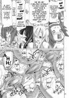 Jumping Now!! / Jumping Now!! [Suzuki Address] [K-On!] Thumbnail Page 24