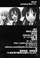 Jumping Now!! / Jumping Now!! [Suzuki Address] [K-On!] Thumbnail Page 32