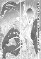 Kano X Kano / かの×かの [Gustav] [Touhou Project] Thumbnail Page 21