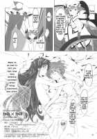 Kano X Kano / かの×かの [Gustav] [Touhou Project] Thumbnail Page 22