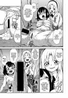 Where Love Is Bound [Akitsuki Itsuki] [Original] Thumbnail Page 17