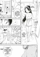 Es To Tonari No Heya [Ocha] [Original] Thumbnail Page 12