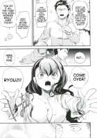 Es To Tonari No Heya / esと隣の部屋 [Ocha] [Original] Thumbnail Page 20