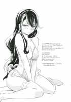 Es To Tonari No Heya / esと隣の部屋 [Ocha] [Original] Thumbnail Page 35