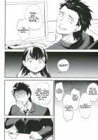 Es To Tonari No Heya [Ocha] [Original] Thumbnail Page 05