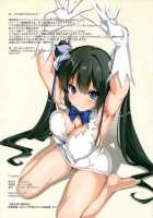 CL-Orz 44 / CL-orz44  「英語」 [Cle Masahiro] [Dungeon Ni Deai O Motomeru No Wa Machigatteiru Darou Ka] Thumbnail Page 22