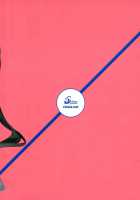 CL-Orz 44 / CL-orz44  「英語」 [Cle Masahiro] [Dungeon Ni Deai O Motomeru No Wa Machigatteiru Darou Ka] Thumbnail Page 23