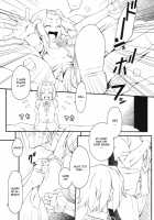 Rit-Chan Ni Furimawasarete Miyou!＋Copyshi Daioujou 4 / 律ちゃんに振り回されてみよう！＋コピー誌大往生4。 [Hakkyou Daioujou] Thumbnail Page 04