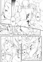 Rit-Chan Ni Furimawasarete Miyou!＋Copyshi Daioujou 4 / 律ちゃんに振り回されてみよう！＋コピー誌大往生4。 [Hakkyou Daioujou] Thumbnail Page 05