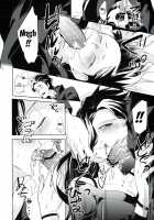 Es No Madobe [Ocha] [Original] Thumbnail Page 25