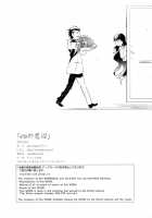 Es No Madobe [Ocha] [Original] Thumbnail Page 39