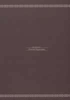 Es No Madobe [Ocha] [Original] Thumbnail Page 40