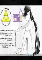 Es No Madobe [Ocha] [Original] Thumbnail Page 41