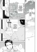 Es No Madobe [Ocha] [Original] Thumbnail Page 04