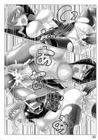 Argos No Senotome-Tachi / アルゴスの戦乙女たち [Leymei] Thumbnail Page 30