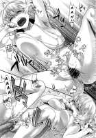 Absolutely Lewd Adults / 絶対淫乱アダルツ [Sage Joh] [Zettai Karen Children] Thumbnail Page 26