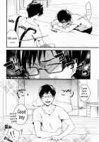 Neko Man! [Some] [Ao No Exorcist] Thumbnail Page 07