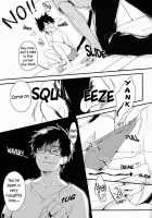 Neko Man! [Some] [Ao No Exorcist] Thumbnail Page 08