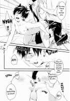 Neko Man! [Some] [Ao No Exorcist] Thumbnail Page 09