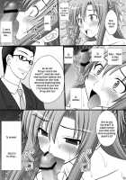 Hostage Princess I / 囚姫I [Kittsu] [Sword Art Online] Thumbnail Page 12