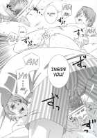 Tabidatsu Mae Ni / 旅立つ前に [Jinguu Kozue] [Planetes] Thumbnail Page 17